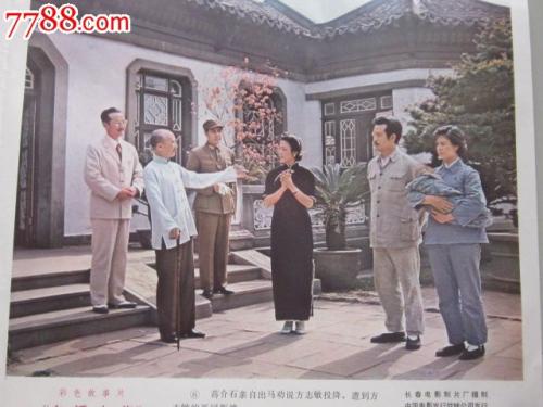 投标要学历证书干嘛